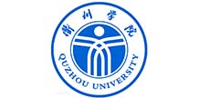 衢州学院