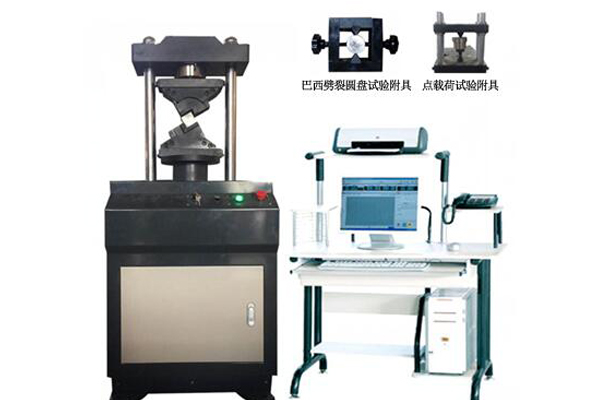 本溪定做岩石试验机厂家