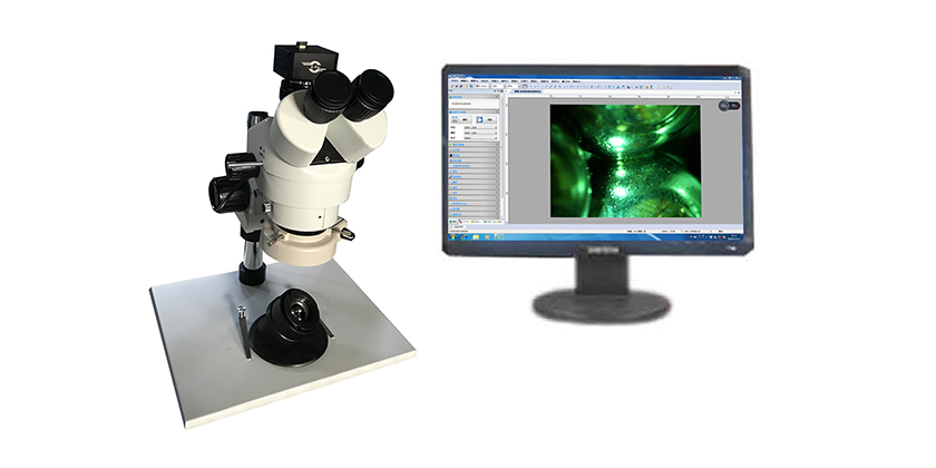 MC-CCD磨斑测量系统